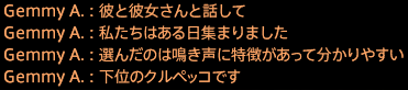 201909140078