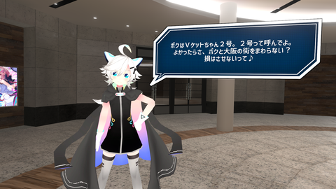 VRChat_1920x1080_2022-08-18_19-49-56.923