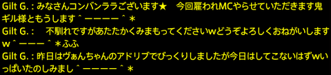 201807150006