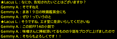 201705140044