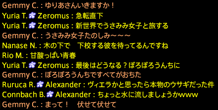 201906240066