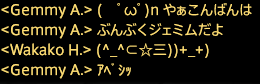 201907270002