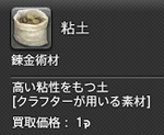 201609100003