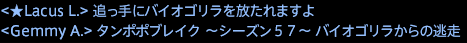 201702080012