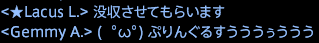 201702080006