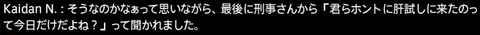 201708130025