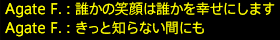 201807080014