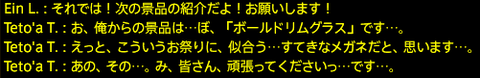 201808270022