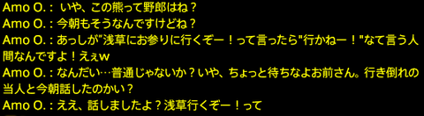 201807090027