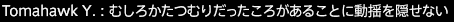 201607180044