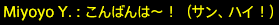 201711260065
