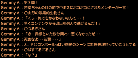 201911190054