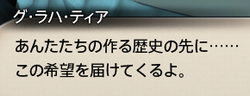 201912080055