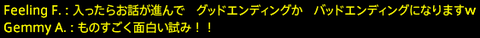 201704030037