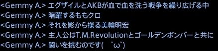 201601010044