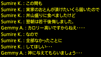 201812090081