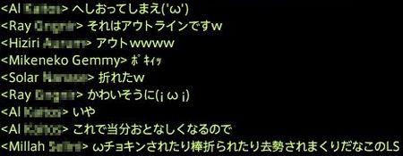 201410230002