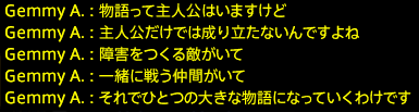 201911160038