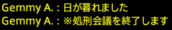 201801230036