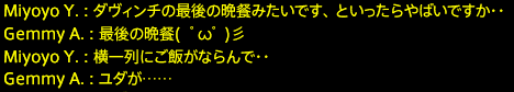 201710220025