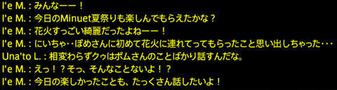 201808270031