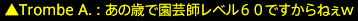 201601140018