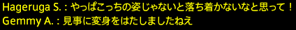 201702120049