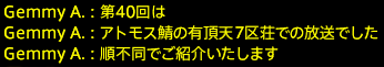 201711260029