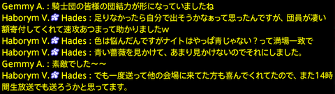 201911160049