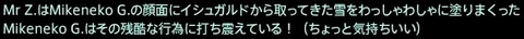 201507120003