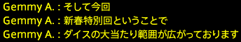 201601140013