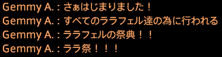 201909140002