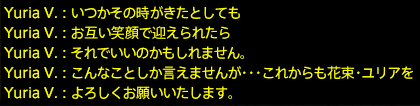 201809270010
