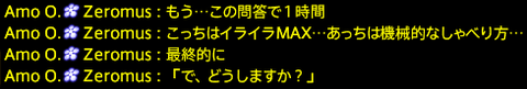 201909140034