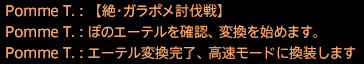 201808270024