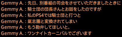 201911190005