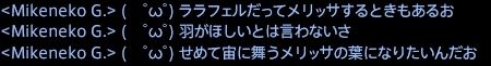 201507120026