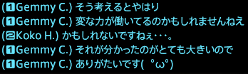201802140017
