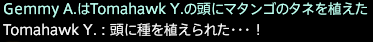 201710160085