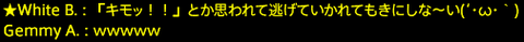 201703260085