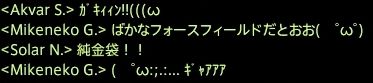 201507130010