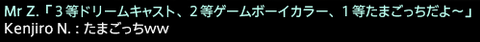201608230010