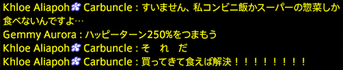 202003240043
