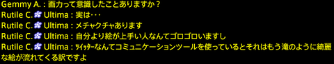 201909210020