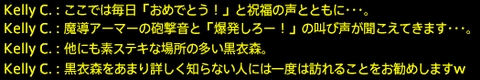 201810140030