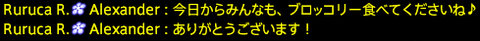 201905170078