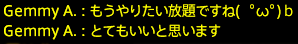 201710220119