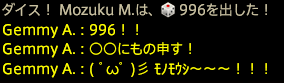 201901200035