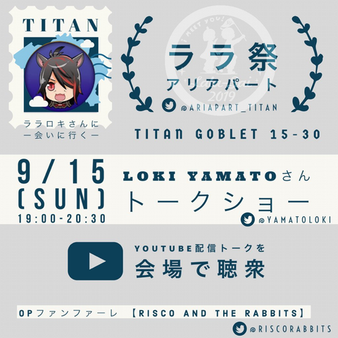 201909100010