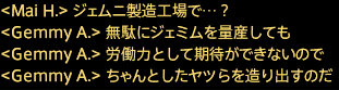 201907270026